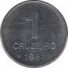 Монета. Бразилия. 1 крузейро 1981 год. ав.