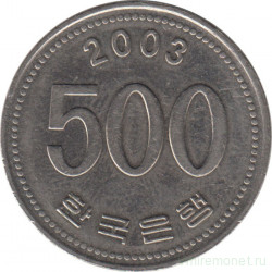 Монета. Южная Корея. 500 вон 2003 год.
