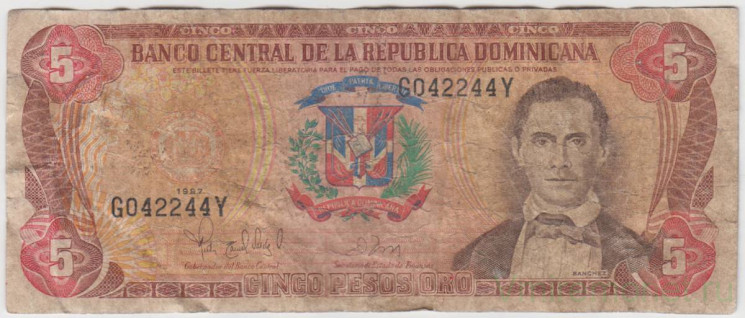 Банкнота. Доминиканская республика. 5 песо 1997 год. Тип 152b(1).