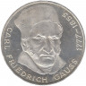 Монета. ФРГ. 5 марок 1977 год. 200 лет со дня рождения Карла Фридриха Гаусса.