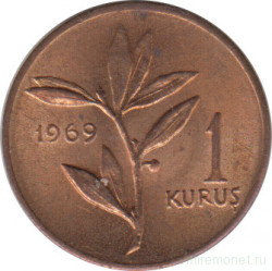 Монета. Турция. 1 куруш 1969 год.
