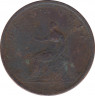 Монета. Великобритания. 1/2 пенни 1807 год. рев.