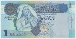 Банкнота. Ливия. 1 динар 2004 год. Тип B.