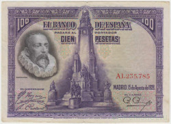 Банкнота. Испания. 100 песет 1928 год. Тип 76а.