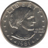 Монета. США. 1 доллар 1981 год. Сьюзен Энтони. Монетный двор D. ав.