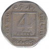 Монета. Британская Индия. 4 анны 1919 год.