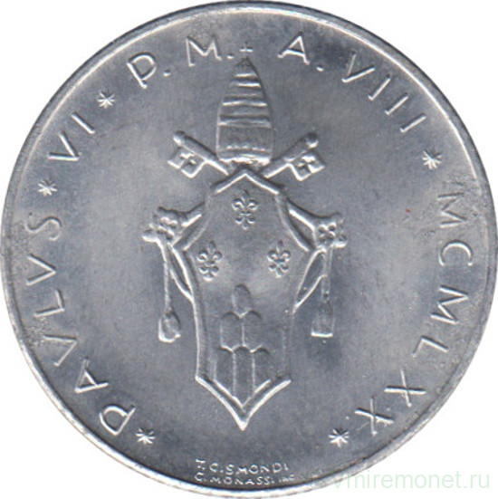 Монета. Ватикан. 2 лиры 1970 год. Агнец.