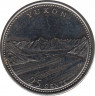 Монета. Канада. 25 центов 1992 год. 125 лет Конфедерации Канада. Юкон. ав.