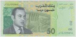 Банкнота. Марокко. 50 дирхам 2002 год. Тип 69а.