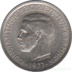 Монета. Греция. 50 лепт 1973 год. Королевство.