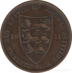 Монета. Великобритания. Джерси. 1/12 шиллинга 1911 год.