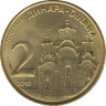  Монета. Сербия. 2 динара 2010 год. ав.