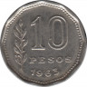Монета. Аргентина. 10 песо 1963 год. ав.