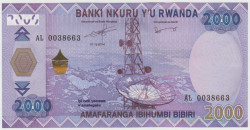 Банкнота. Руанда. 2000 франков 2014 год. Тип 40.