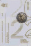 Монета. Сан-Марино. 2 евро 2022 год. 200 лет со дня смерти Антонио Канова. (Буклет, коинкарта). рев.