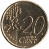 Монета. Бельгия. 20 центов 2004 год.