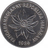 Монета. Мадагаскар. 2 франка 1986 год. ав.