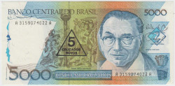 Банкнота. Бразилия. 5000 крузадо (5 новых крузадо) 1989 год. Тип 217а.