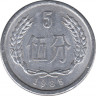 Монета. Китай. 5 фыней 1985 год. ав.