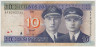 Банкнота. Литва. 10 лит 2001 год. ав.