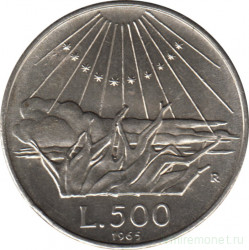 Монета. Италия. 500 лир 1965 год. 700 лет со дня рождения Данте Алигьери .