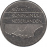 Монета. Нидерланды. 2,5 гульдена 1994 год. рев.