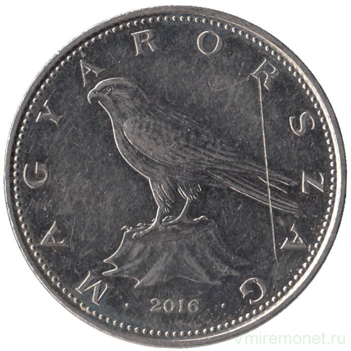 Монета. Венгрия. 50 форинтов 2016 год. 