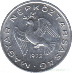 Монета. Венгрия. 10 филлеров 1972 год.