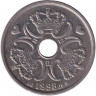 Монета. Дания. 5 крон 1998 год.