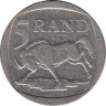Монета. Южно-Африканская республика (ЮАР). 5 рандов 2001 год. рев.