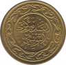 Монета. Тунис. 100 миллимов 1996 год. ав.