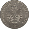 Монета. Гаити. 50 сантимов 1991 год. рев.