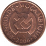 Монета. Мозамбик. 1 сентаво 2006 год. рев.