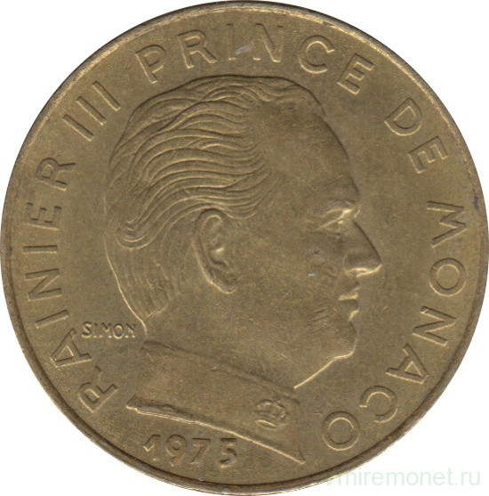 Монета. Монако. 20 сантимов 1975 год.