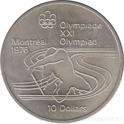 Монета. Канада. 10 долларов 1975 год. XXI летние Олимпийские Игры Монреаль 1976. Каноэ.