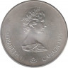Монета. Канада. 10 долларов 1975 год. XXI летние Олимпийские Игры Монреаль 1976. Каноэ. рев.