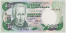 Банкнота. Колумбия. 200 песо 1991 год. Тип 429d. ав.