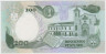 Банкнота. Колумбия. 200 песо 1991 год. Тип 429d. рев.