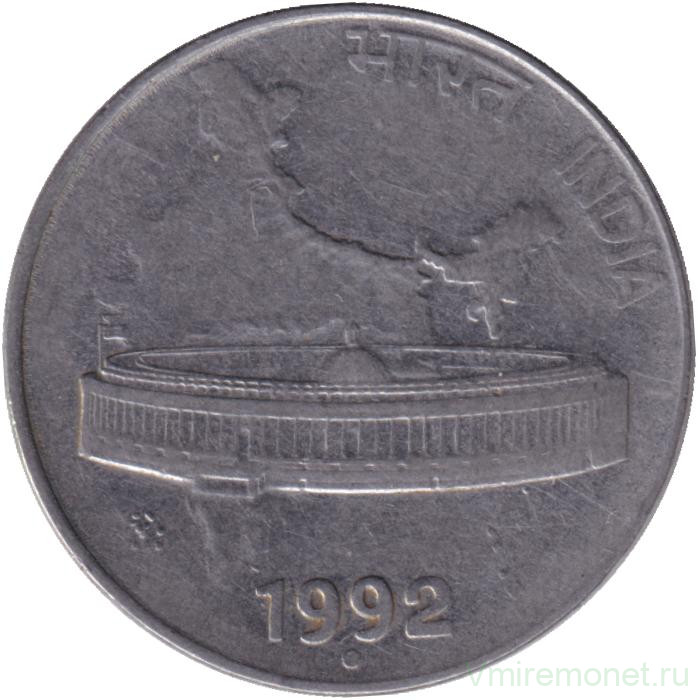 Монета. Индия. 50 пайс 1992 год. "°" - Ноида.