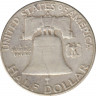 Монета. США. 50 центов 1953 год. Франклин. Монетный двор - Сан-Франциско (S). рев.