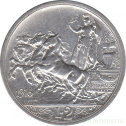 Монета. Италия. 2 лиры 1916 год.