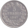 Монета. Франция. 5 франков 1847 год. А.
