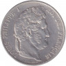 Монета. Франция. 5 франков 1847 год. А.