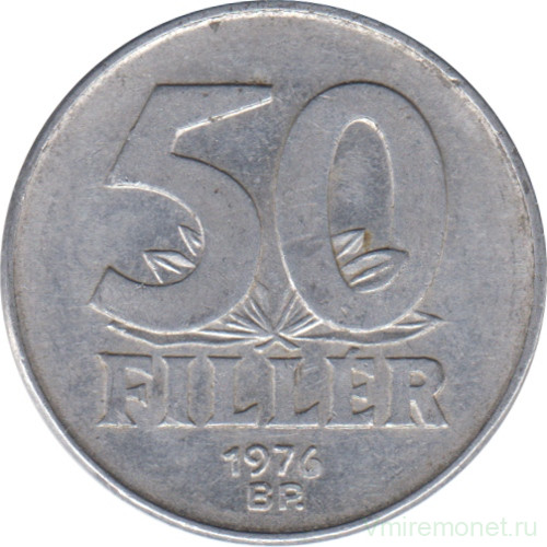 Монета. Венгрия. 50 филлеров 1976 год.