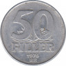 Монета. Венгрия. 50 филер 1976 год. ав.