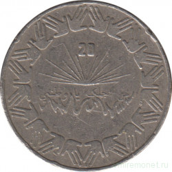 Монета. Алжир. 1 динар 1983 год. 20 лет независимости Алжира.
