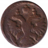 Монета. Россия. Полушка 1739 год.
