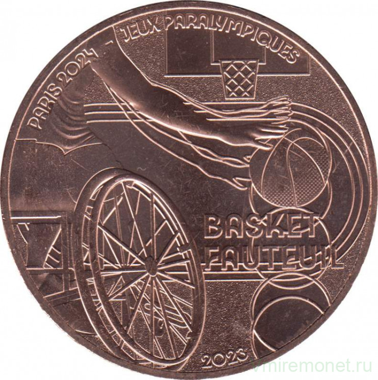 Монета. Франция. 1/4 евро 2023 год. XVII летние Паралимпийские игры, Париж 2024. Баскетбол на колясках.