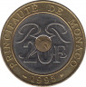 Монета. Монако. 20 франков 1995 год. Дворец принца. рев.