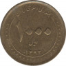 Монета. Иран. 1000 риалов 2013 (1392) год. Мавзолей Шах-Черах в Ширазе. рев.